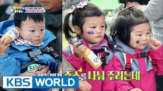 5 siblings' house - A happening in the stadium (Ep.125 | 2016.04.17)