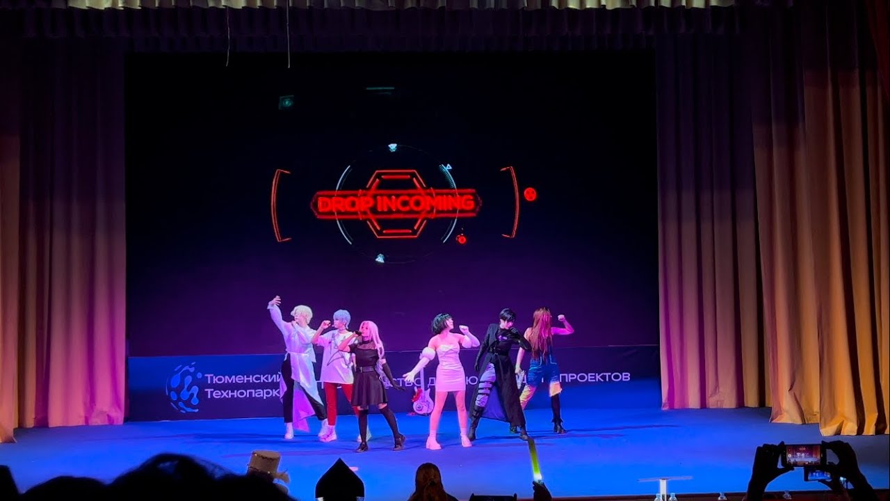 Йегеристы - Alien Stage групповое дефиле (Kitsune-con Осень 2024 г. Тюмень)