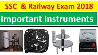 Important Scientific Instruments || Railway ALP EXAM 2018