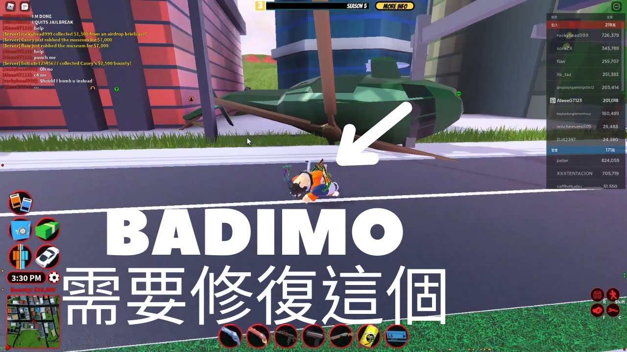 Badimo需要修復這個 Badimo need to fix this - YouTube