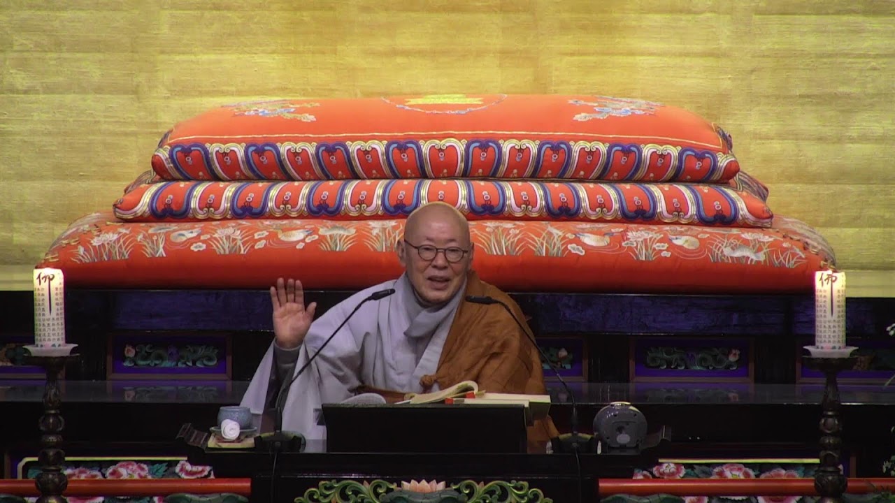 2026-01-03(토)화엄산림15일차 오후법문_평상스님(전 금산사 주지)