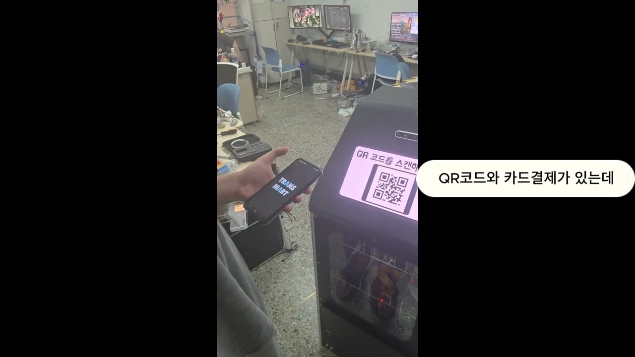 [로컬히어로즈 100] MoAS