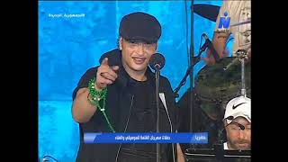حفل وائل الفشنى بمهرجان القلعة الدولى للموسيقى والغناء الـ29 | 2021/8/21