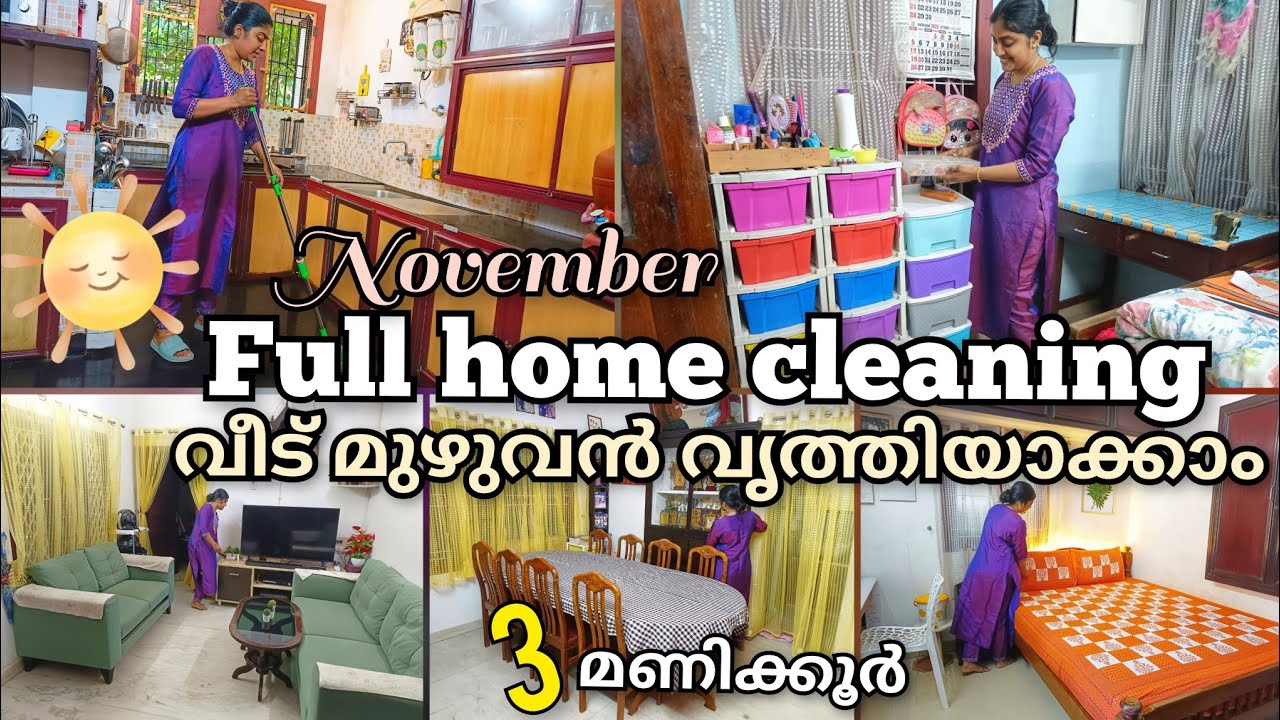  “Full Home Cleaning Routine in 3 Hours | Realistic Malayalam Homemaking Motivation”