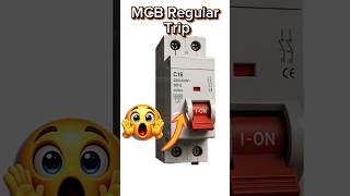 MCB बार-बार Trip क्यों होती है? MCB Tripping Explained in Hindi#mcb #electrical #viral #facts #https