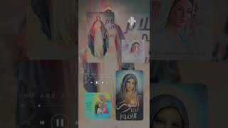 ولسه يا عدرا بتحني 🙏 - Virgin Mary 🙏♥️