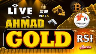 GOLD LIVE TRADING by FOREX MONEY Session# 542 | AHMAD by FOREX MONEY #gold #xauusd #rsi