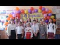 бабусина вишиванка 4 Б КЛАС бабусина вишиванка 4 Б КЛАС