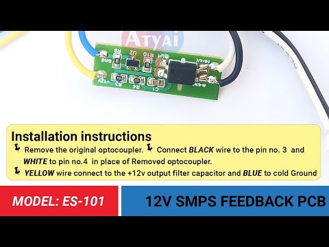12V SMPS FEEDBACK MODULE ES-101