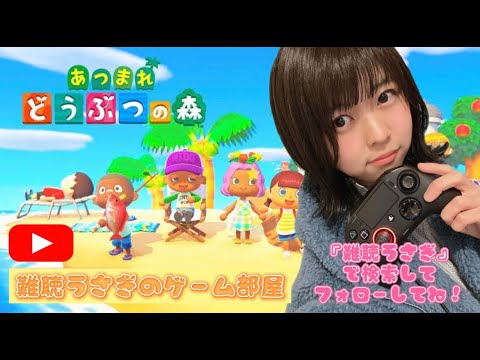 ゲーム実況 ジャンプフォース生配信 難聴うさぎ Youtube ゲーム実況 ジャンプフォース生配信 難聴うさぎ Youtube