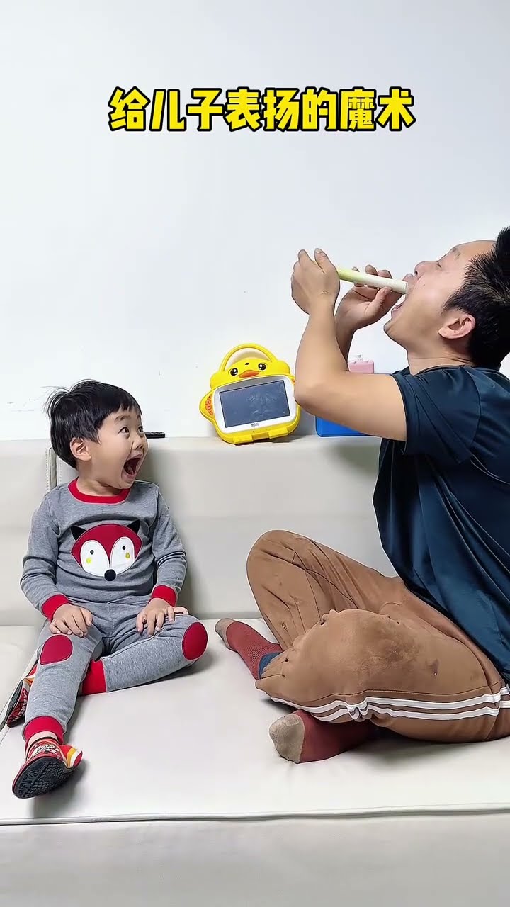 给儿子表演了魔术！#Cute baby#Cute#呆萌小米宝#聪明宝宝#萌娃
