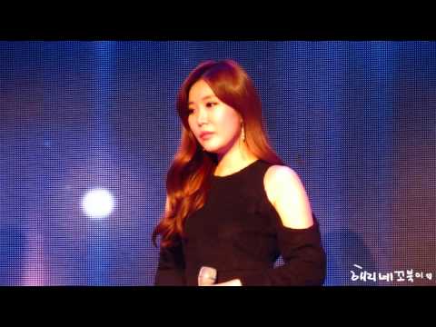 다비치(Davichi) 150207현대자동차 - 또운다또