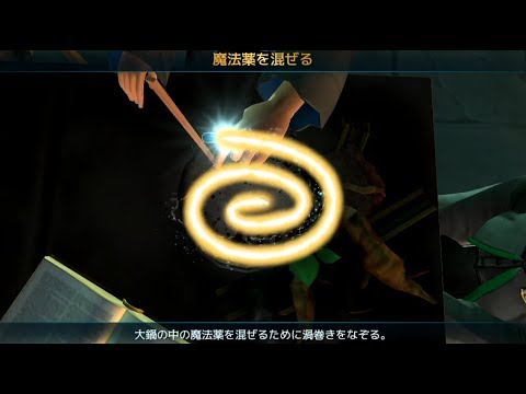 ウィ ゲン ウェルド 薬