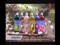 Музыка из рекламы Lenor Больше чем стирка Isaiah Mustafa Россия 2015 