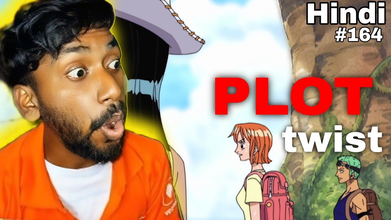 SWIGGY DELIVERY BOY REACTS TO ONE PIECE EPISODE 164 | Hindi