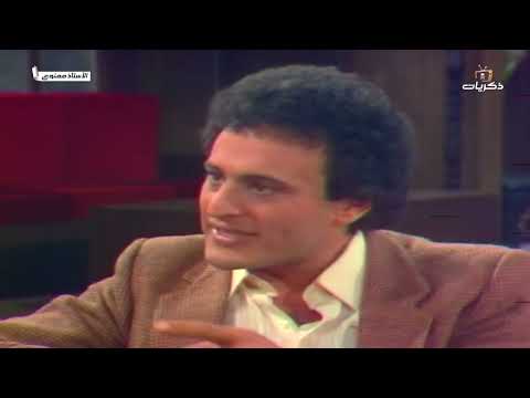 مسلسل الاستاذ ممنوع بطولة عبدالمجيد مجذوب الحلقة الحادية عشر