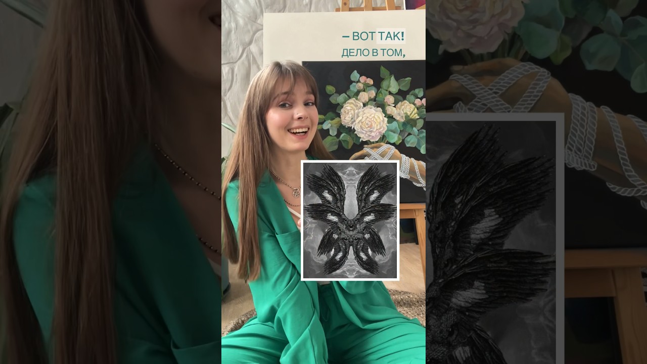 Как выглядят ангелы на самом деле