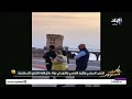 أحمد موسى عن جولة الرئيس السيسي مع ماكرون في شوارع الإسكندرية دى رسالة للدنيا كلها