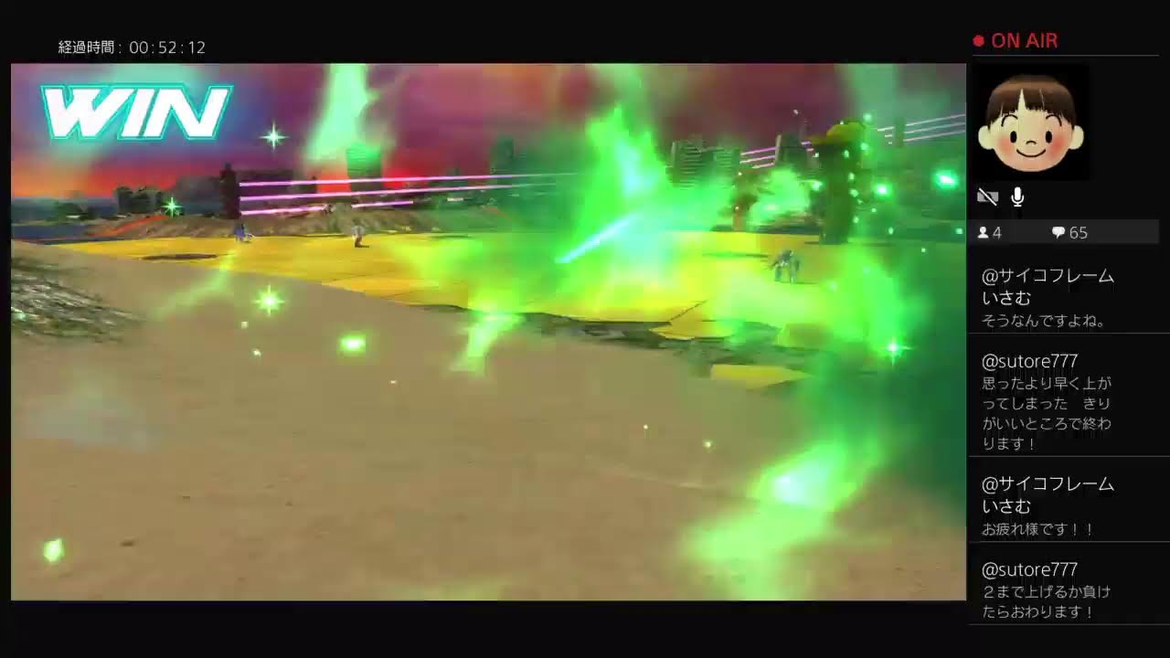 マキオン　リガ一択22