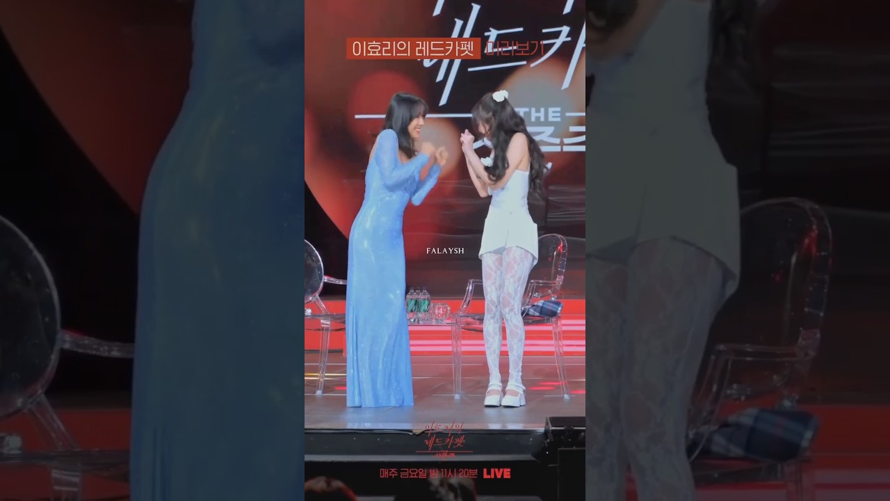 Jennie wop wop dance challenge...