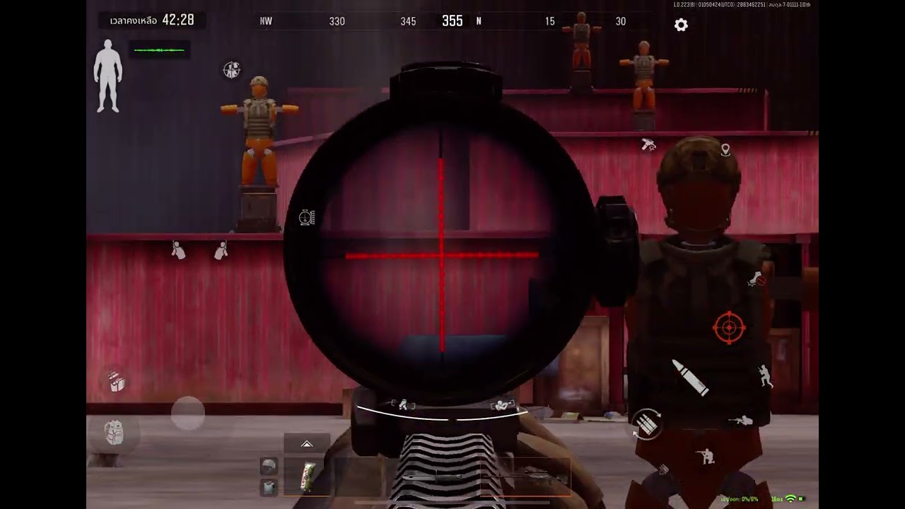 5 มกราคม 2569