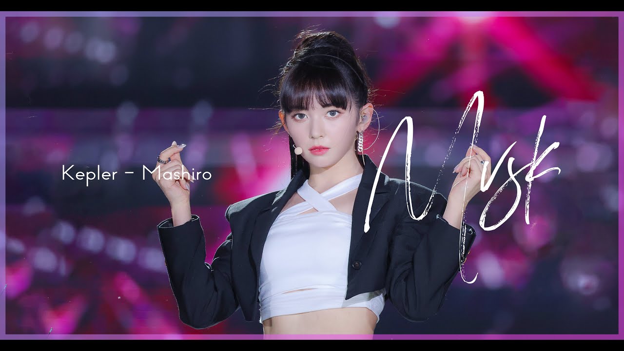 케플러 마시로 직캠 'MVSK' (Kep1er MASHIRO FanCam) / 220618 드림콘서트 Dream concert