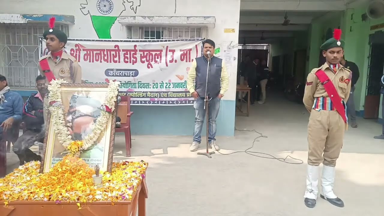 🎤 पुरस्कार वितरण समारोह 2025 | छोटे मंच से बड़ी बातें | Shree Mandhari High School