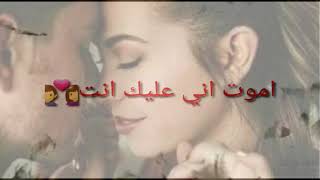 اغنية اضم حبك وسط روحي استوريات انستا من تصميمي لايك للفيديو+ اشتراك