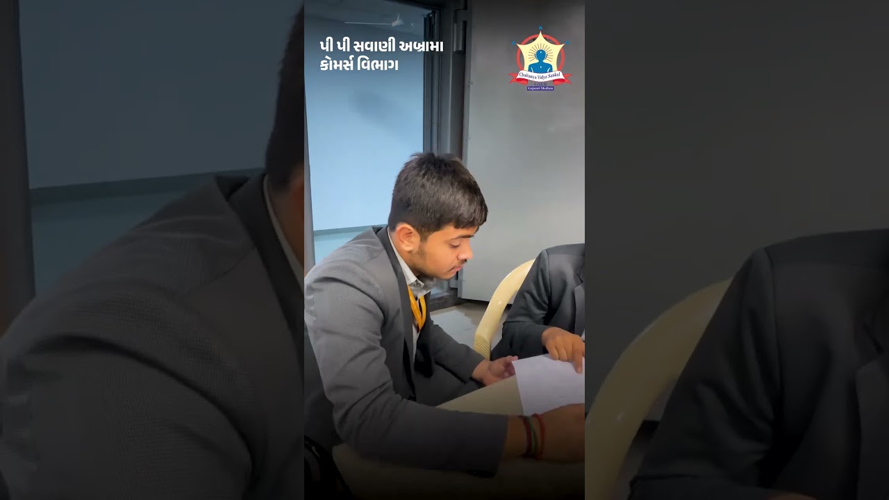 Gujarati Students Discover Real-Life Financial Concepts During Bank Visit