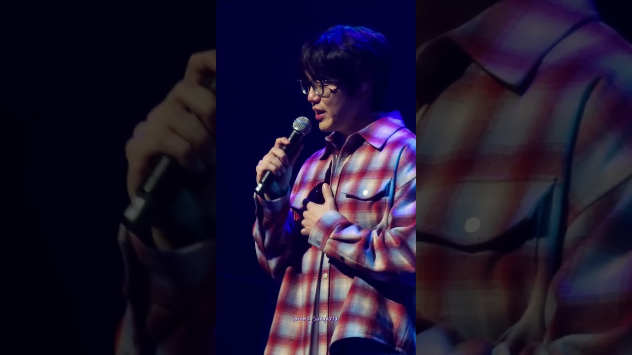 [4K] 성시경 - 너의 모든 순간 (20260221)