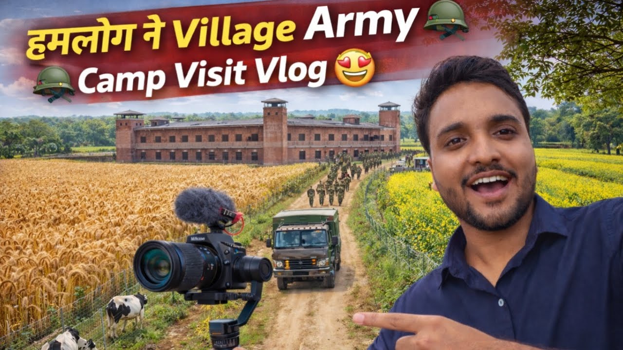 Hamlog ka Village ka Army 🪖 Camp Visit Vlog 🤩#vlog #naturevlog #villagevlog #armyvlogs #army 