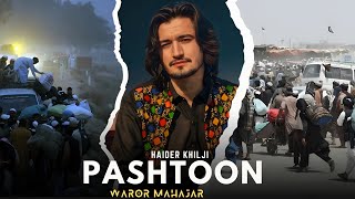 Haider Khilji New Songs 2025 | PASHTOON waror Mahajar | Pashto Afghani Music | Official Music Video