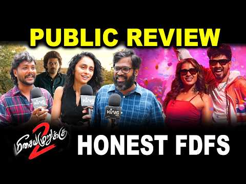 Meesaya Murukku 2 Public Review | Meesaya Murukku FDFS | Hiphop Tamizha | Ketikasharma | Chaithra