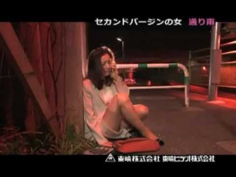 セカンドバージンの女　通り雨　DVD発売【告知】