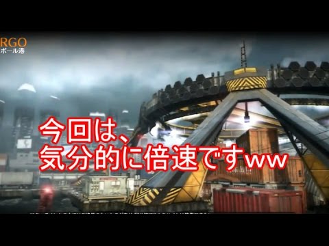【COD:BO2】りょうさんのBO2実況～TDM＃15【倍速すみません～～】