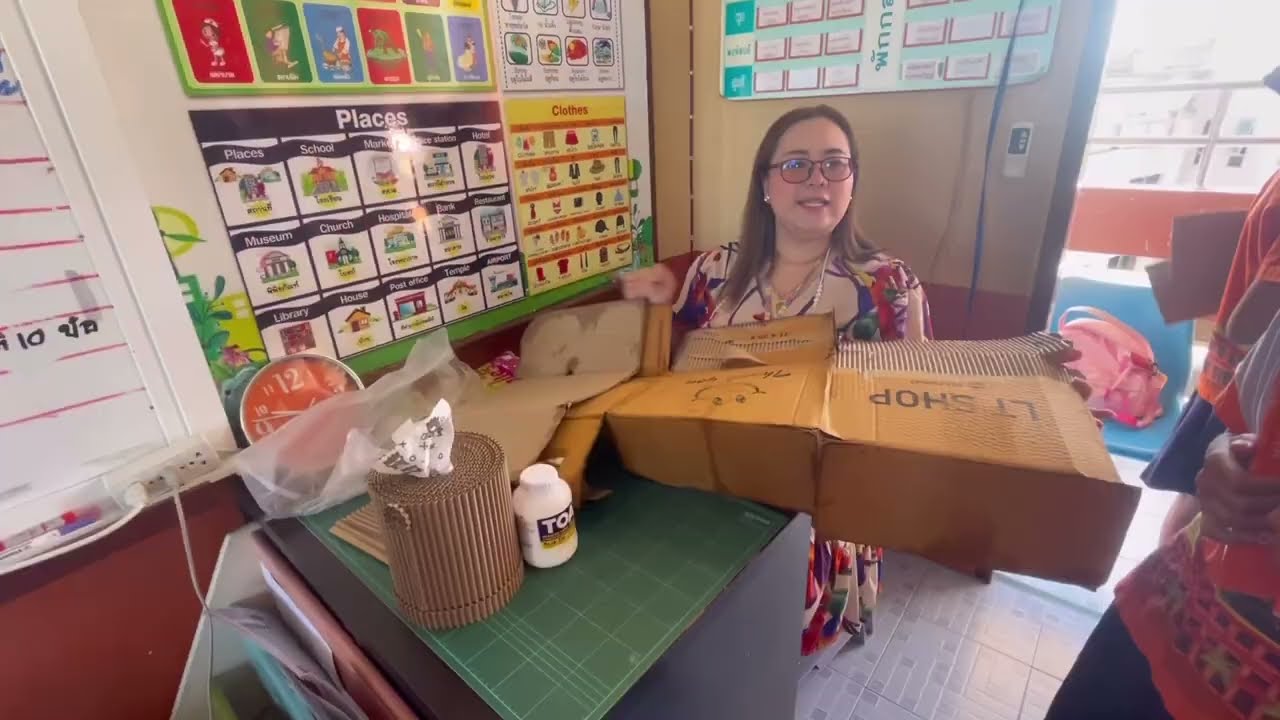 ￼ การประดิษฐ์กล่องใส่กระดาษชิดชูจากวัสดุเหลือใช้