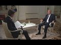 Интервью Путина перед встречей с Байденом NBC  ПОЛНАЯ ВЕРСИЯ