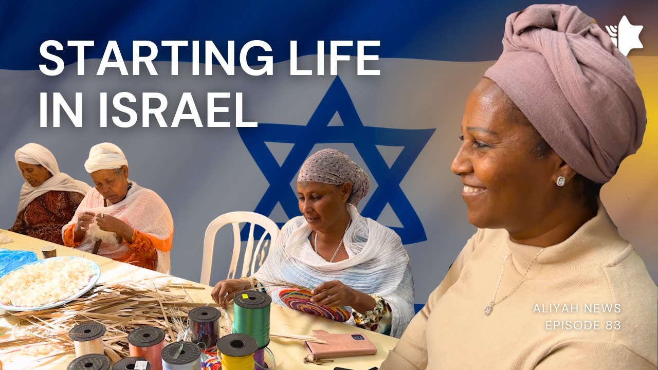 Inside an Aliyah Absorption Center in Israel | ALIYAH NEWS EP. 83