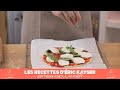 La recette de la ciabatta et de la pâte à pizza