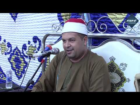 فبدأ بأوعيتهم قبل وعاء أخية يوسف تاااااريخية الشيخ ماجد الشيتي عزاء كفر الطراينة 2021 9 11 فبدأ بأوعيتهم قبل وعاء أخية يوسف تاااااريخية الشيخ ماجد الشيتي عزاء كفر الطراينة 2021 9 11