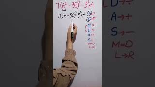 This tiny exponent is more powerful than it looks! 🤯 #mathematics #shorts
