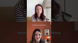 Первый выпуск подкаста «Слэш / карьера» с Fractional CMO и AI-предприниматель, Марией Демушкиной