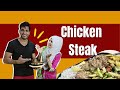 Chicken steak recipe with omer shahzad  ayesha cakes and cuisine