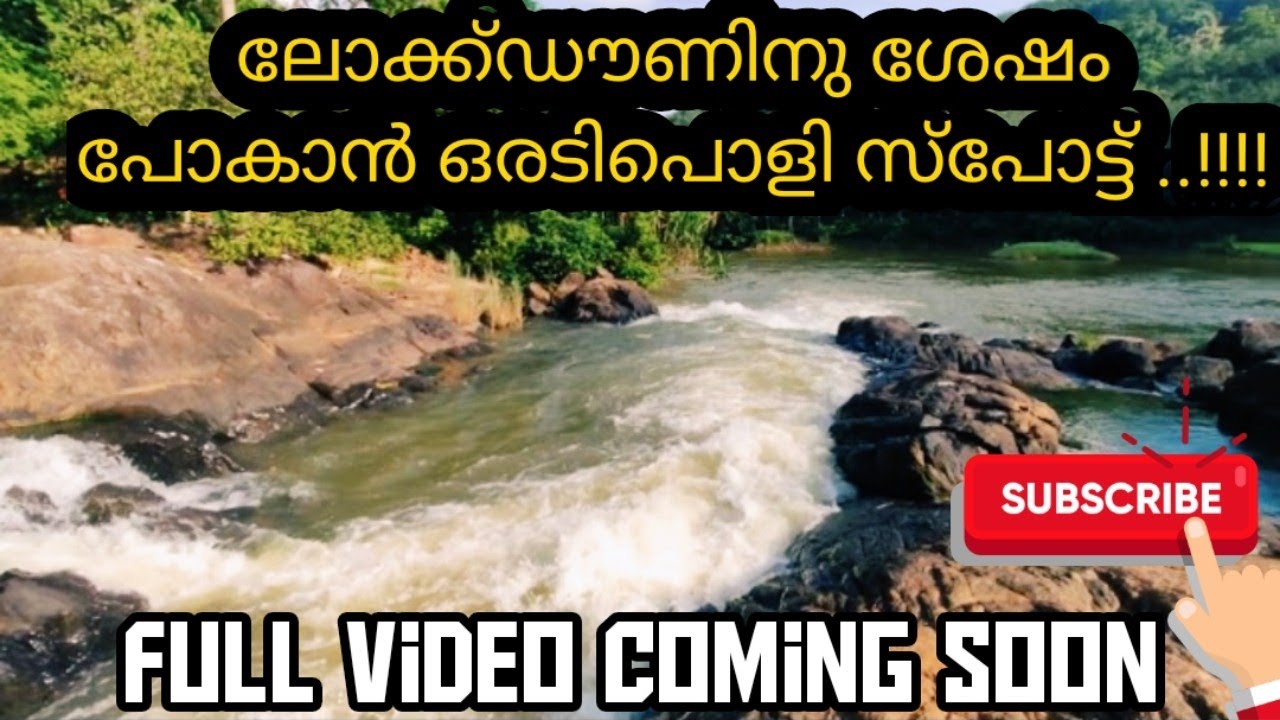 PLACES TO VISIT AFTER LOCKDOWN TRAVEL SPOTS IN KOLLAM FULL VIDEO COMING
