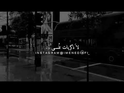 الحياة لا تقف عند أحد Life Does Not Stop At One