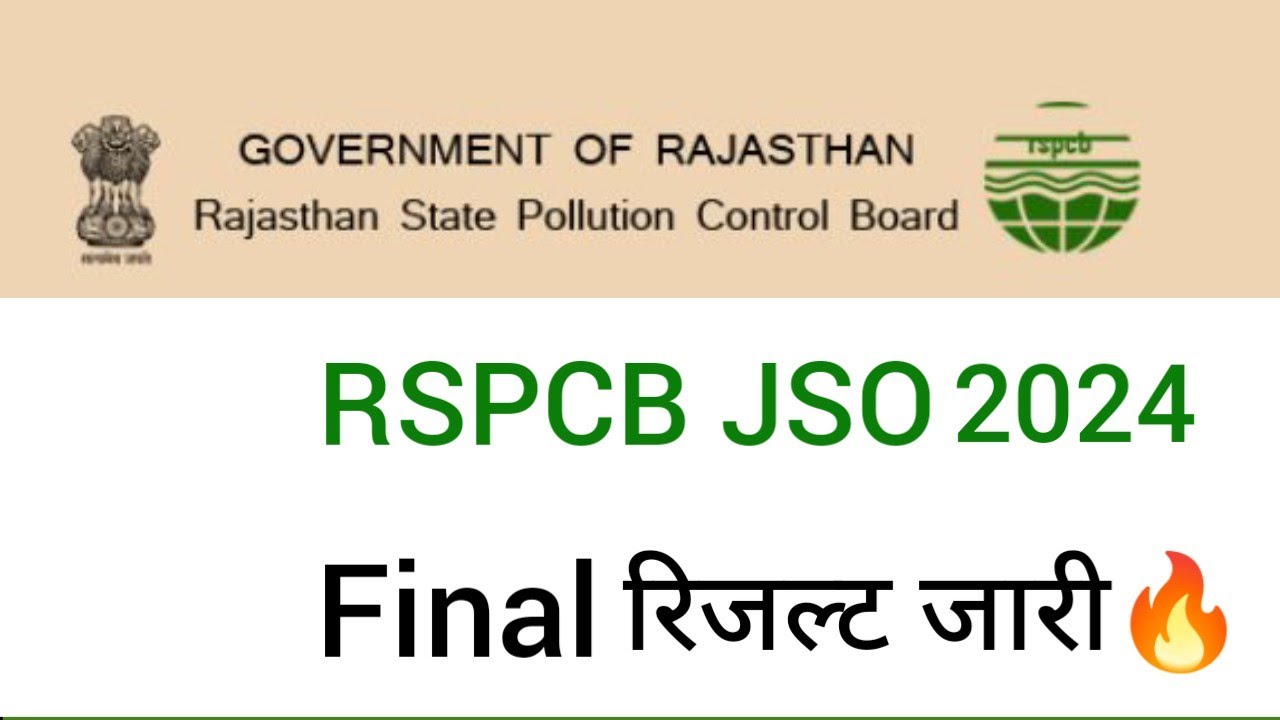 RSPCB JSO 2024 Final Result Declared