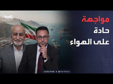 10:00 PM | "Has Iran lost all its leverage?": A live face-off