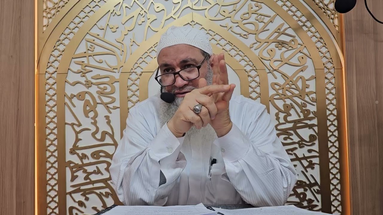 تدبر سورة الحجرات ١ درس عصر الثلاثاء ٢٤ فبراير ٢٠٢٦ موافق ٧ رمضان ١٤٤٧