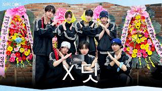 We’re soulmates, but I hate that you’re XDID! #NALDID EP.13 screenshot 4