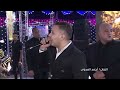 أحمد العدوى الضرب بقى ع العين مليونية عائلات أبوحامد الفيوم